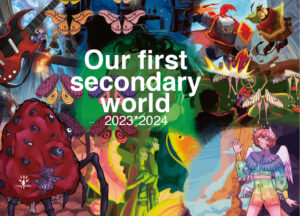 Our first secondary word 2023*2024